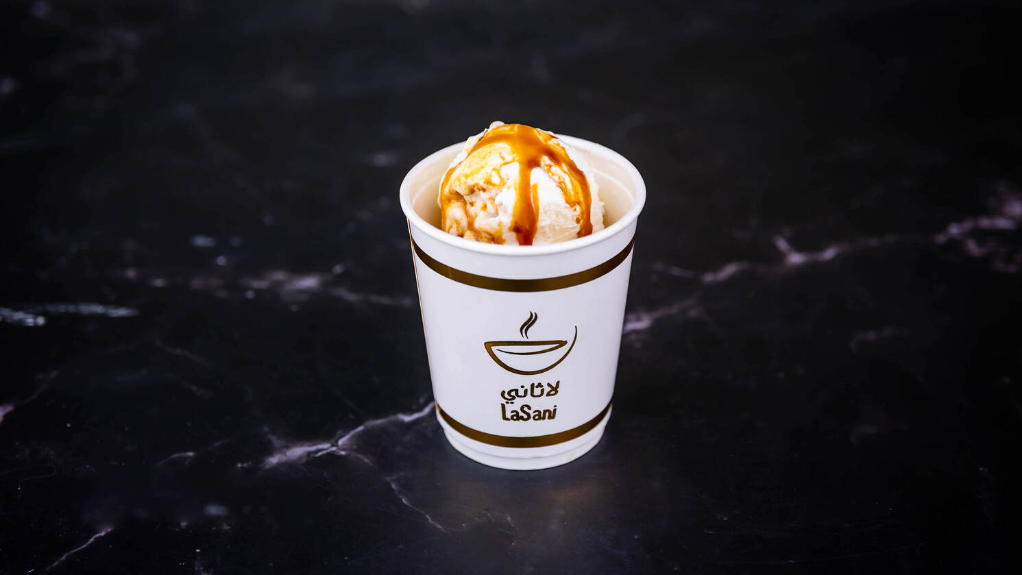 Espresso With Ice Cream